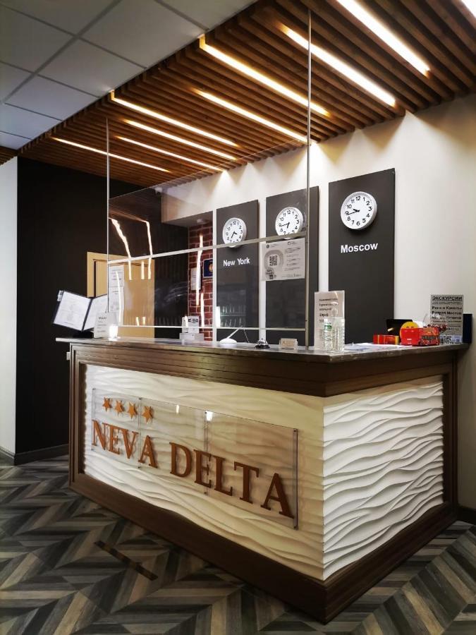 Neva Delta Hotel サンクトペテルブルク エクステリア 写真
